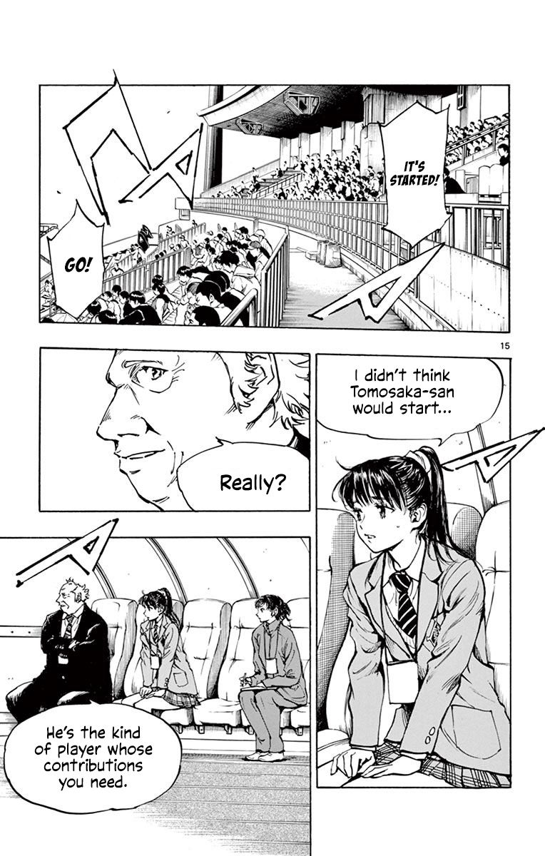 Page 14 of Chapter 233
