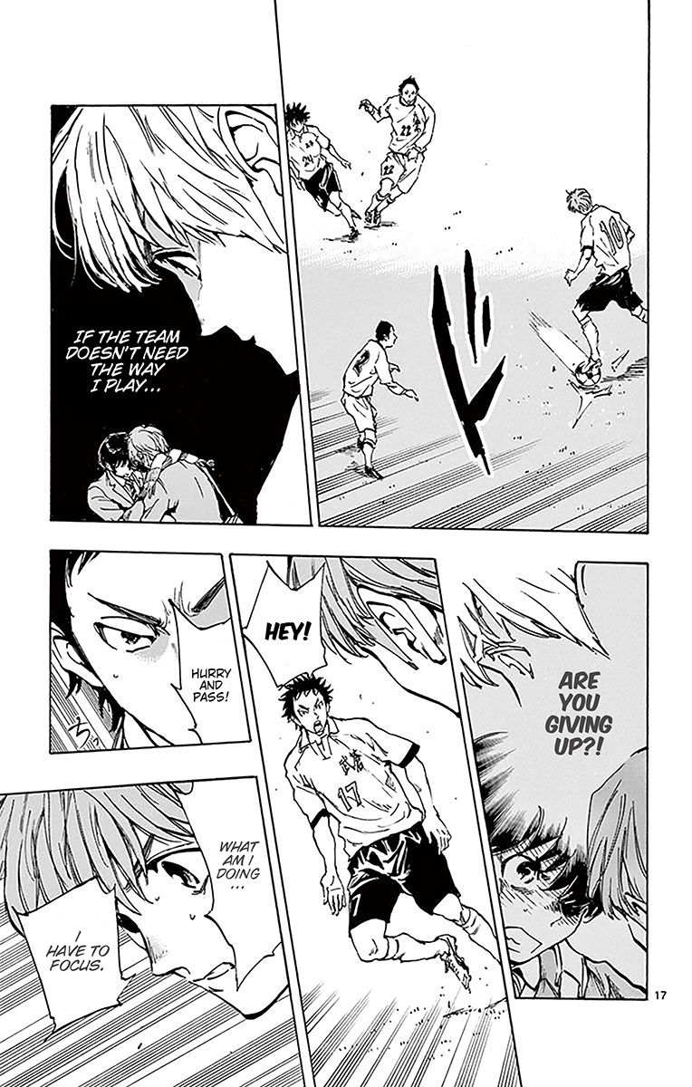 Page 16 of Chapter 233