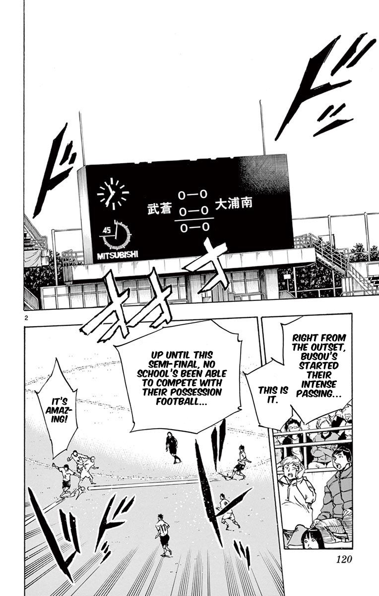 Page 2 of Chapter 234