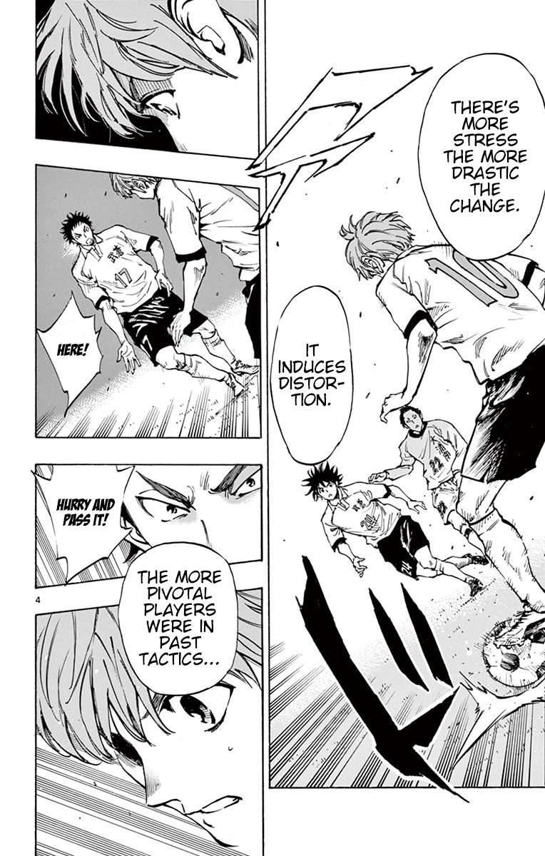 Page 4 of Chapter 234