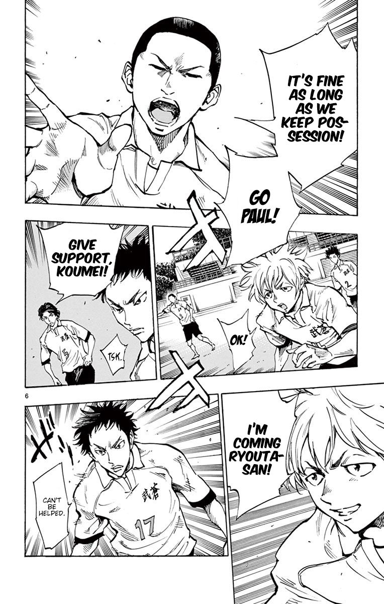 Page 6 of Chapter 234