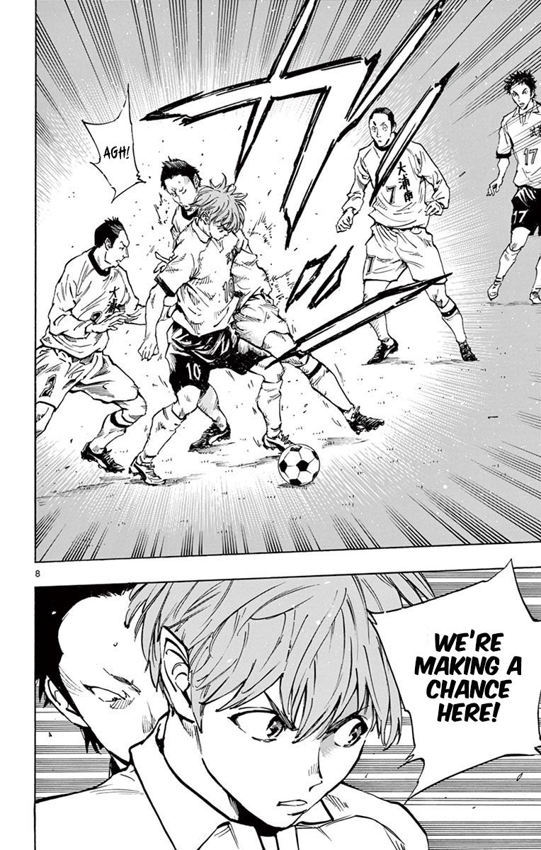 Page 8 of Chapter 234