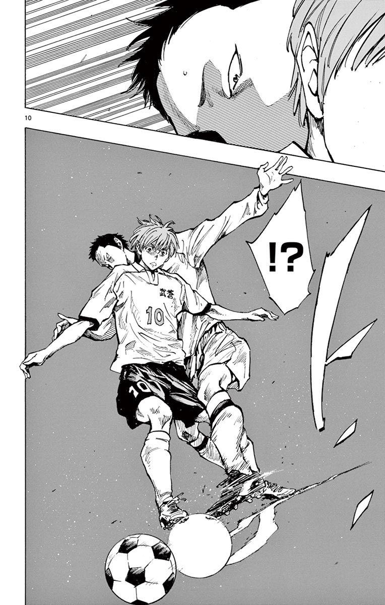 Page 10 of Chapter 234