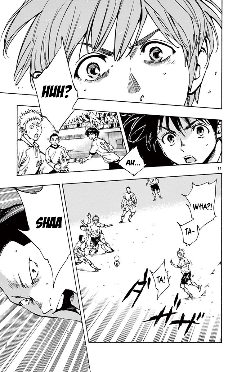 Page 11 of Chapter 234