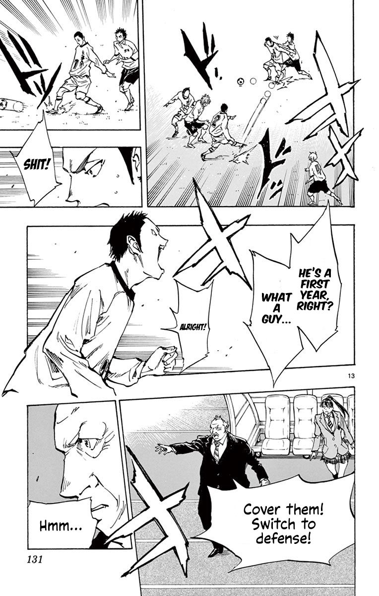 Page 13 of Chapter 234