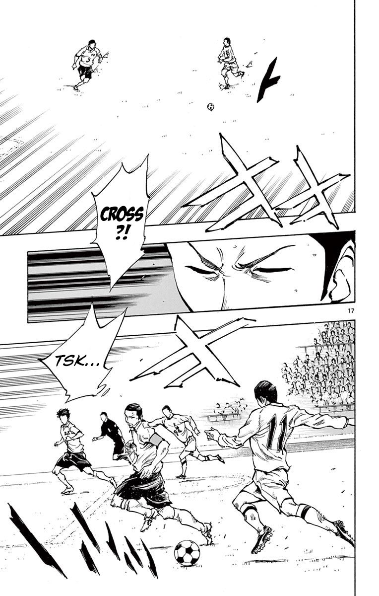 Page 16 of Chapter 234