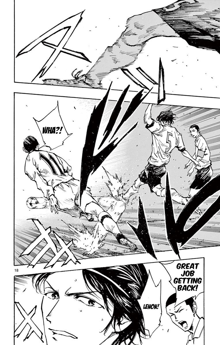 Page 17 of Chapter 234