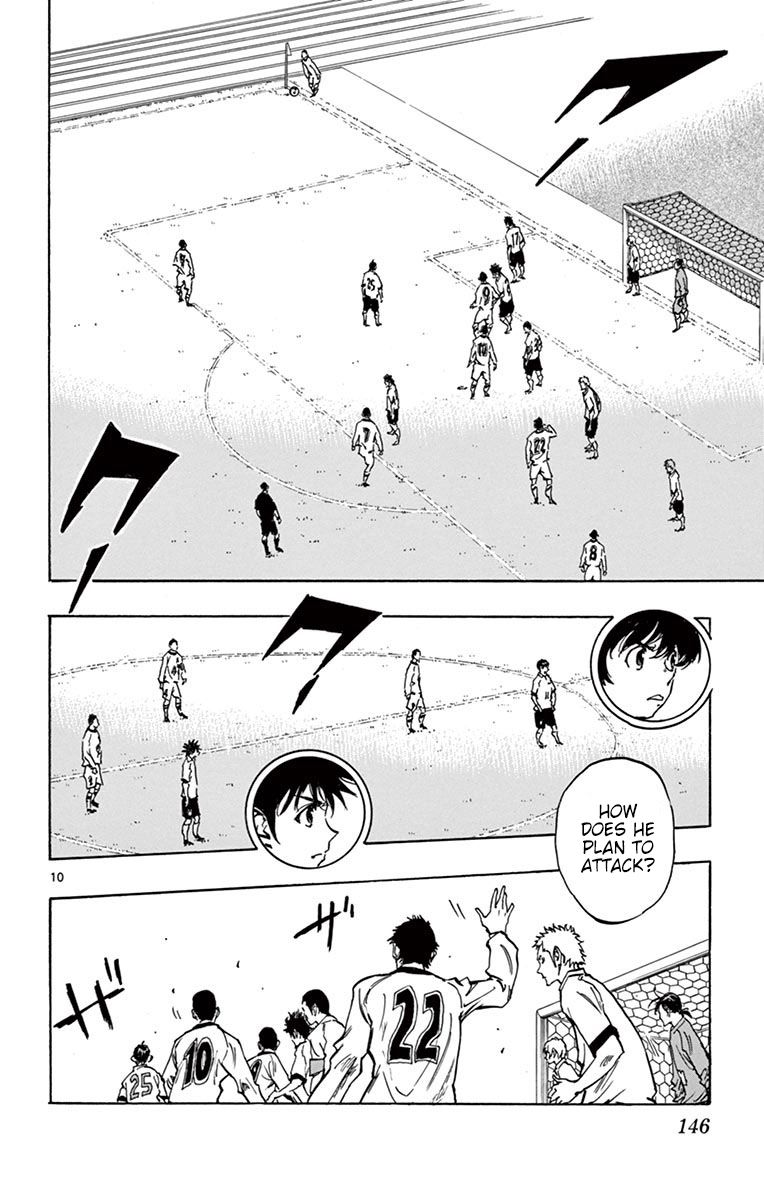 Page 10 of Chapter 235