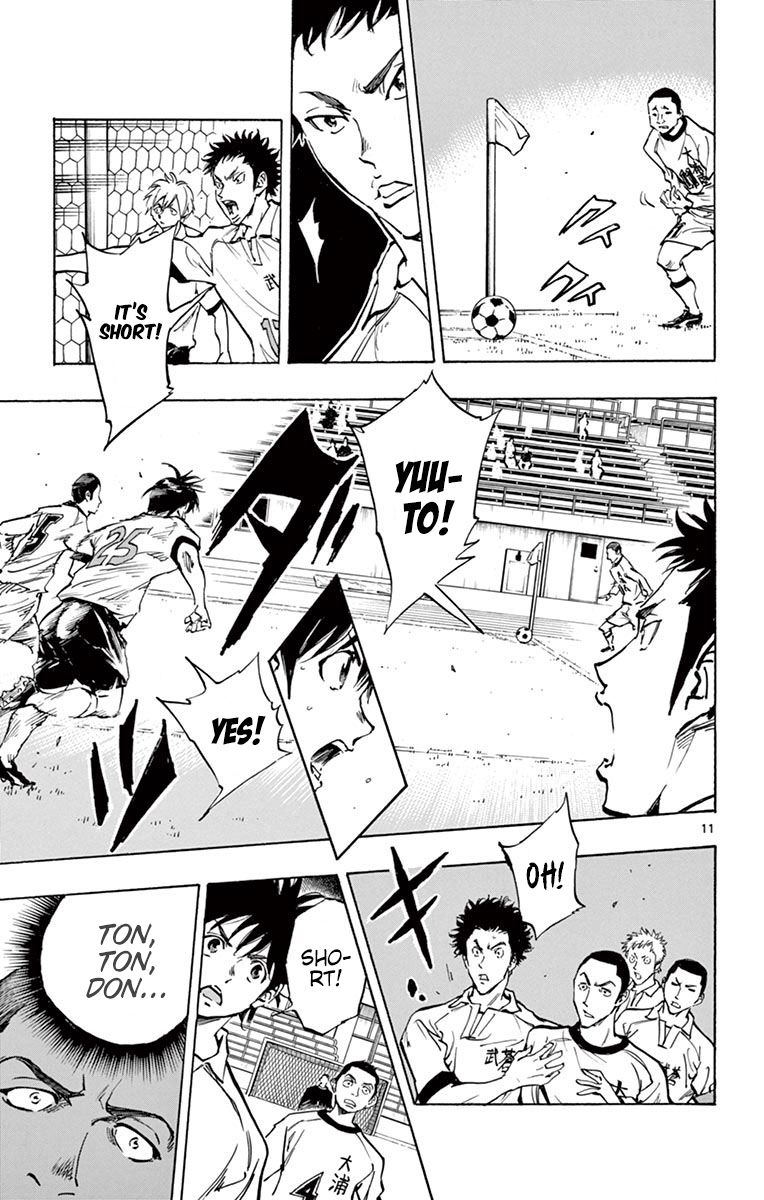 Page 11 of Chapter 235
