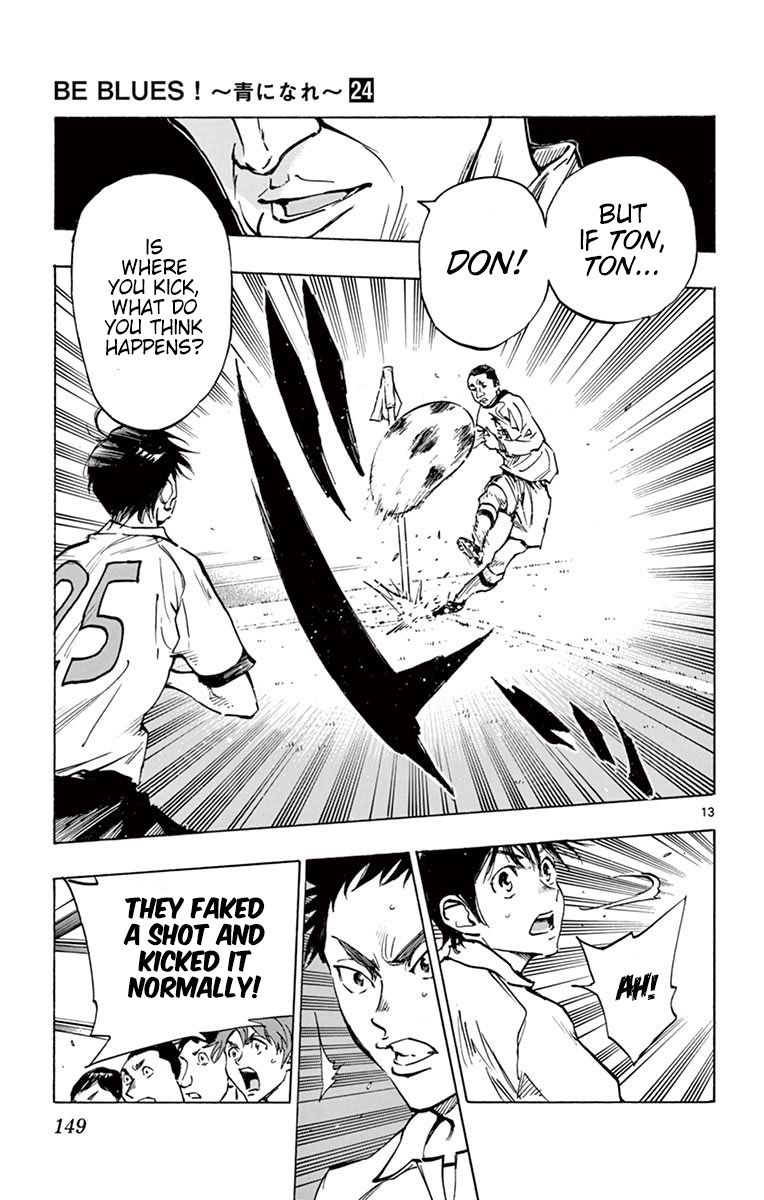 Page 13 of Chapter 235