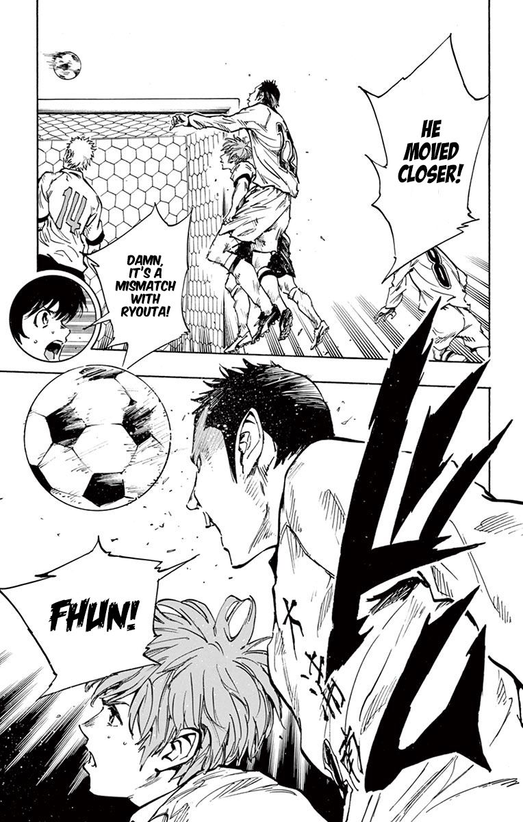 Page 15 of Chapter 235