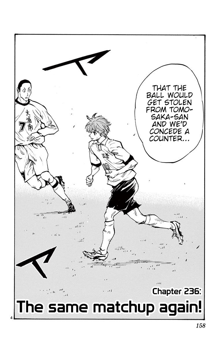 Page 4 of Chapter 236