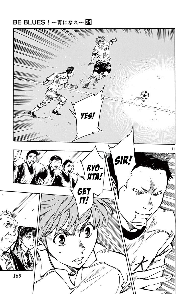 Page 11 of Chapter 236