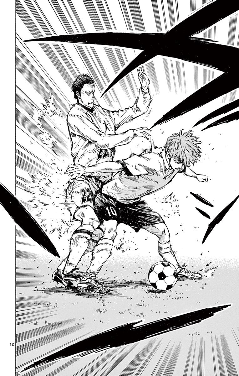 Page 12 of Chapter 236