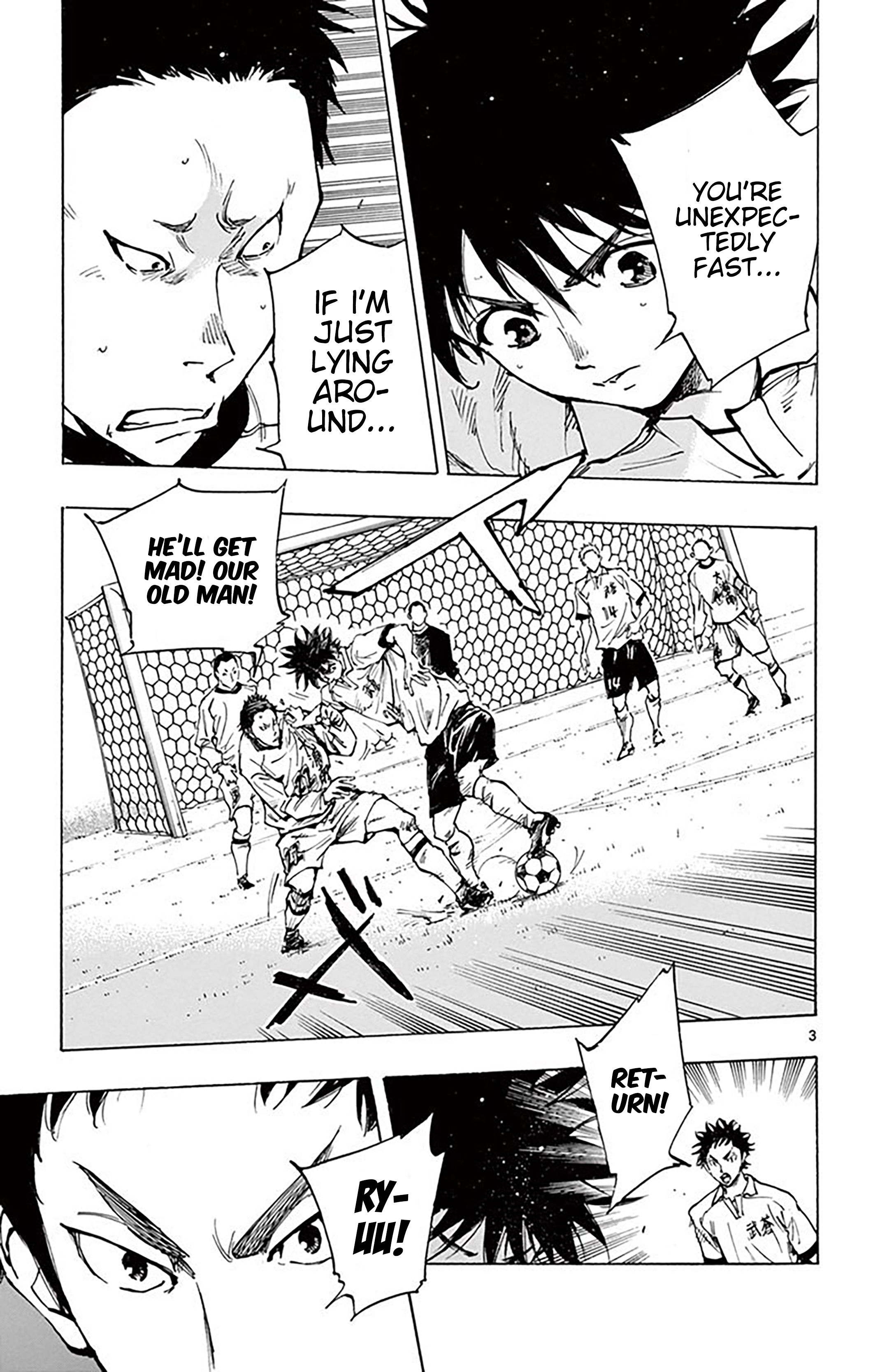 Page 4 of Chapter 237