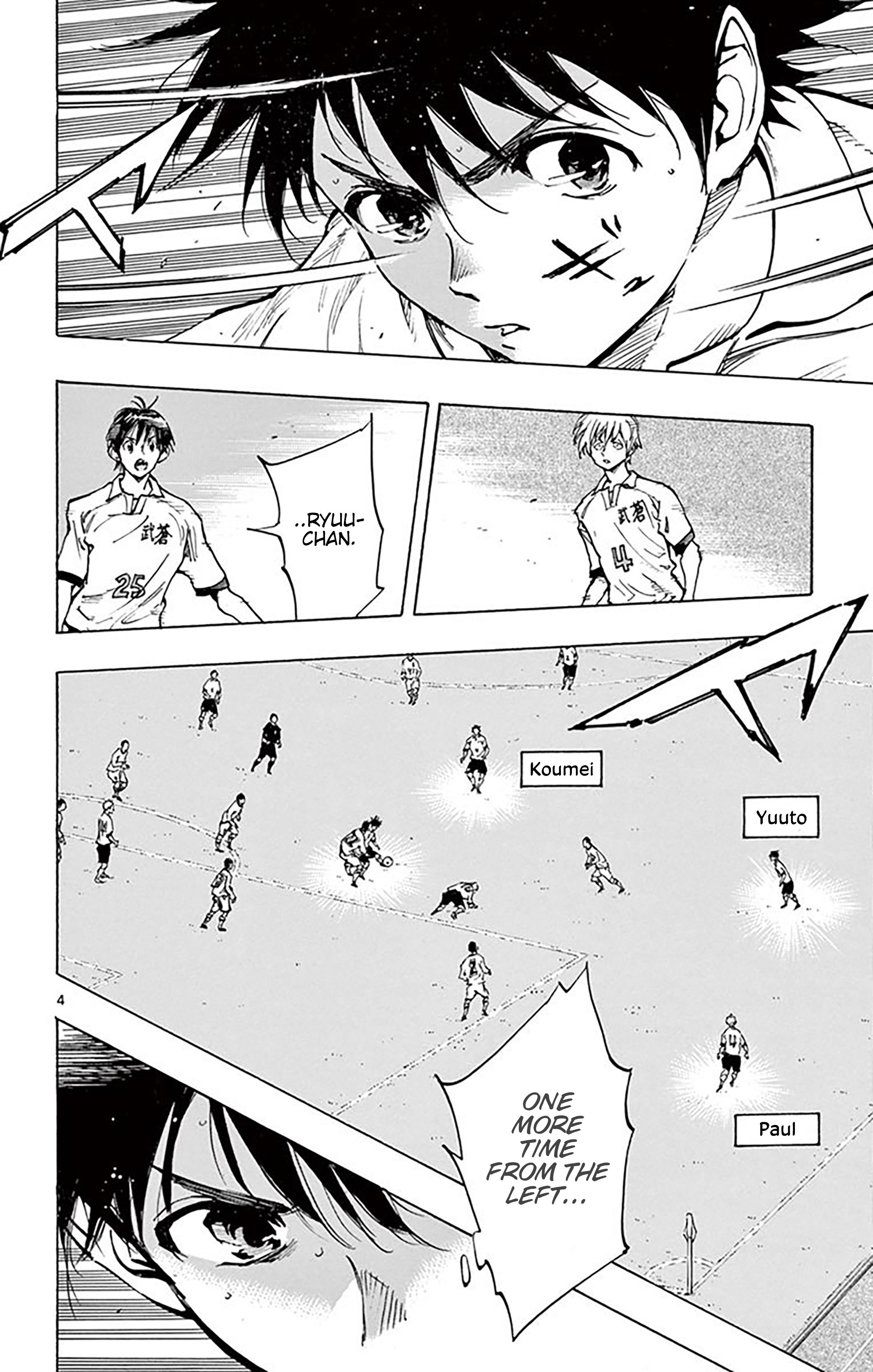 Page 5 of Chapter 237