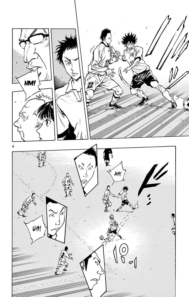 Page 7 of Chapter 237