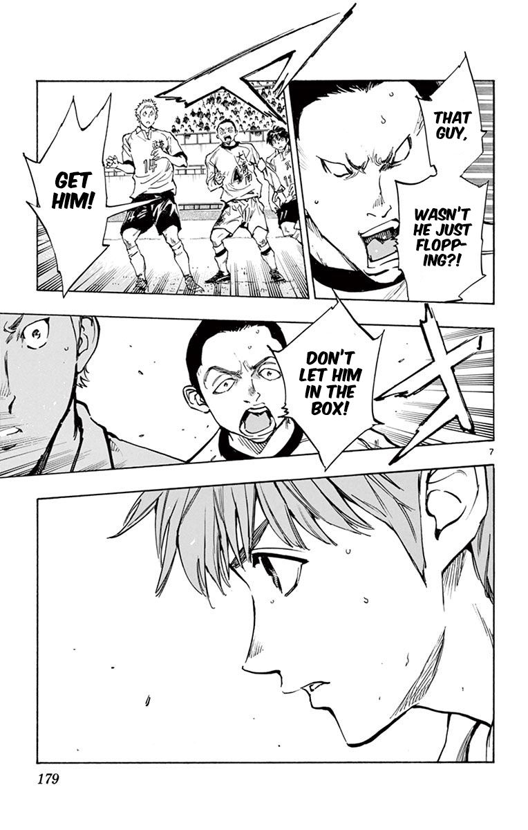 Page 8 of Chapter 237