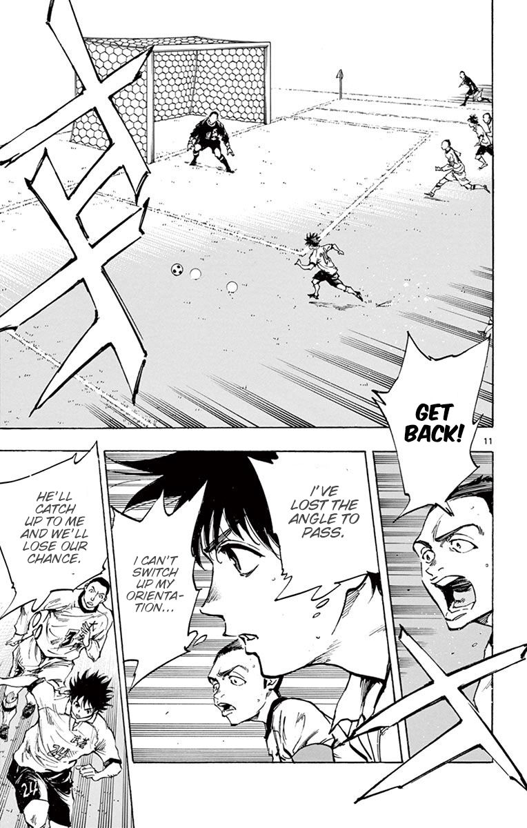 Page 12 of Chapter 237