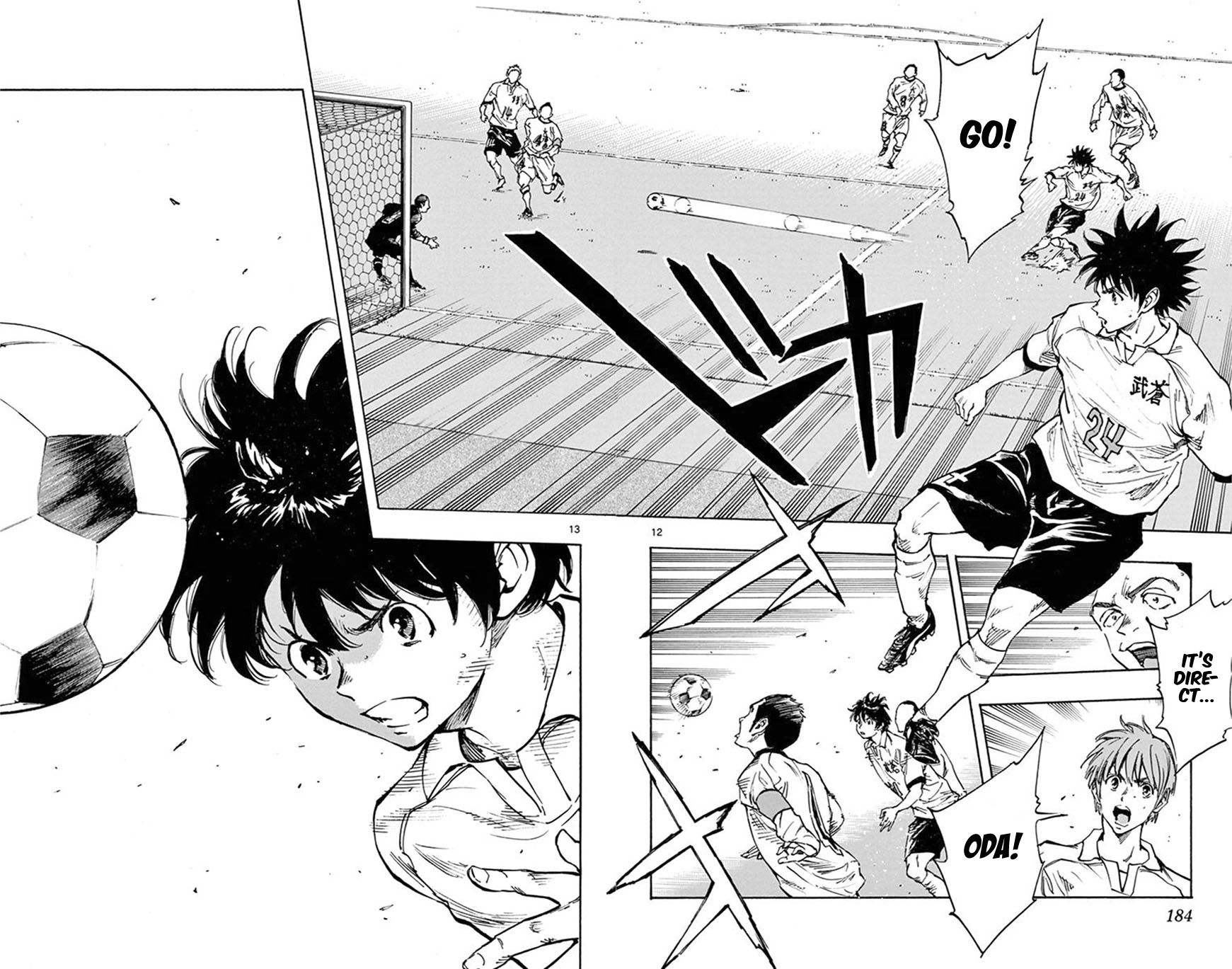 Page 13 of Chapter 237