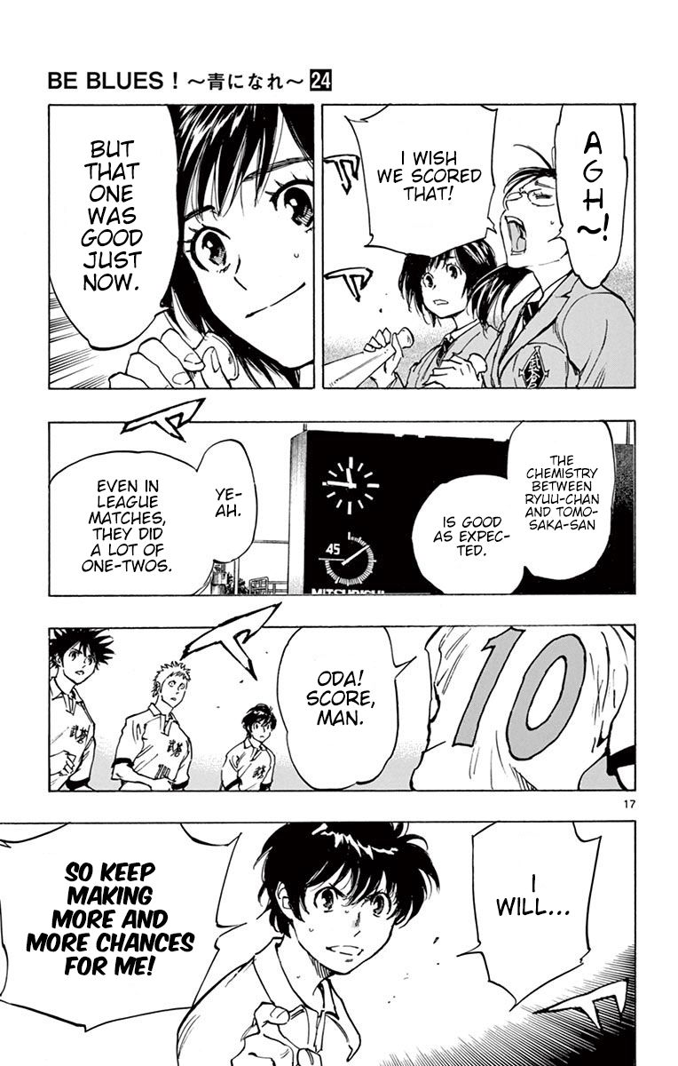 Page 17 of Chapter 237