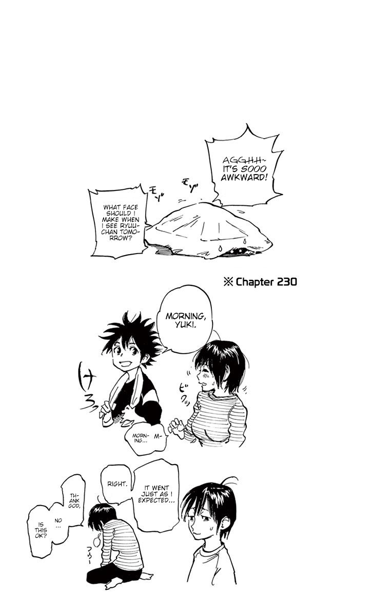 Page 19 of Chapter 237