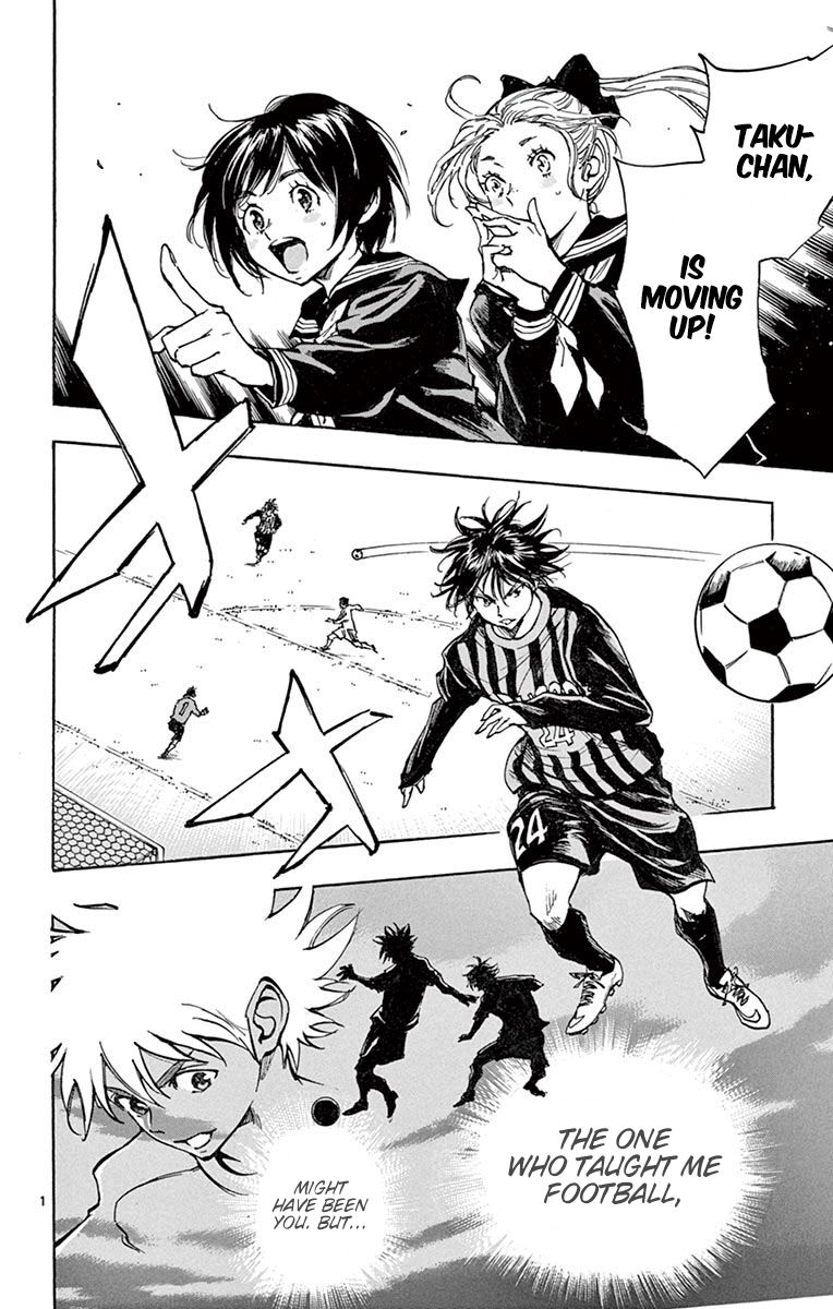 Page 22 of Chapter 237