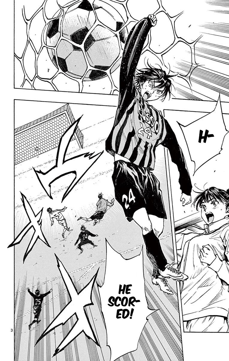 Page 24 of Chapter 237