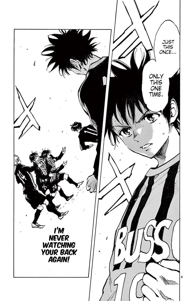 Page 25 of Chapter 237