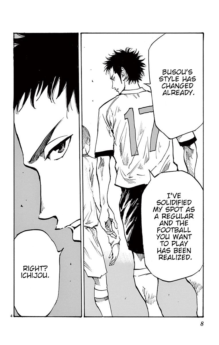 Page 11 of Chapter 238