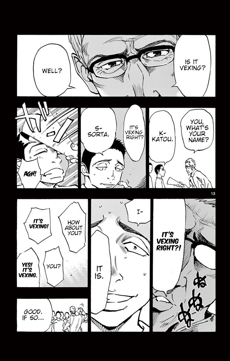 Page 20 of Chapter 238