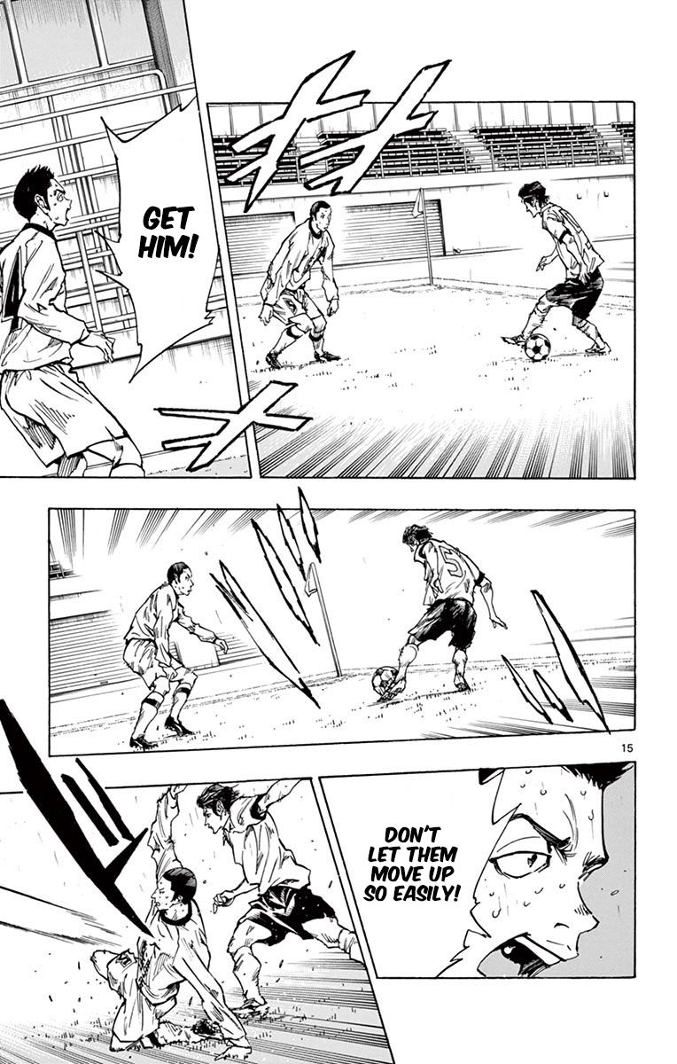Page 22 of Chapter 238