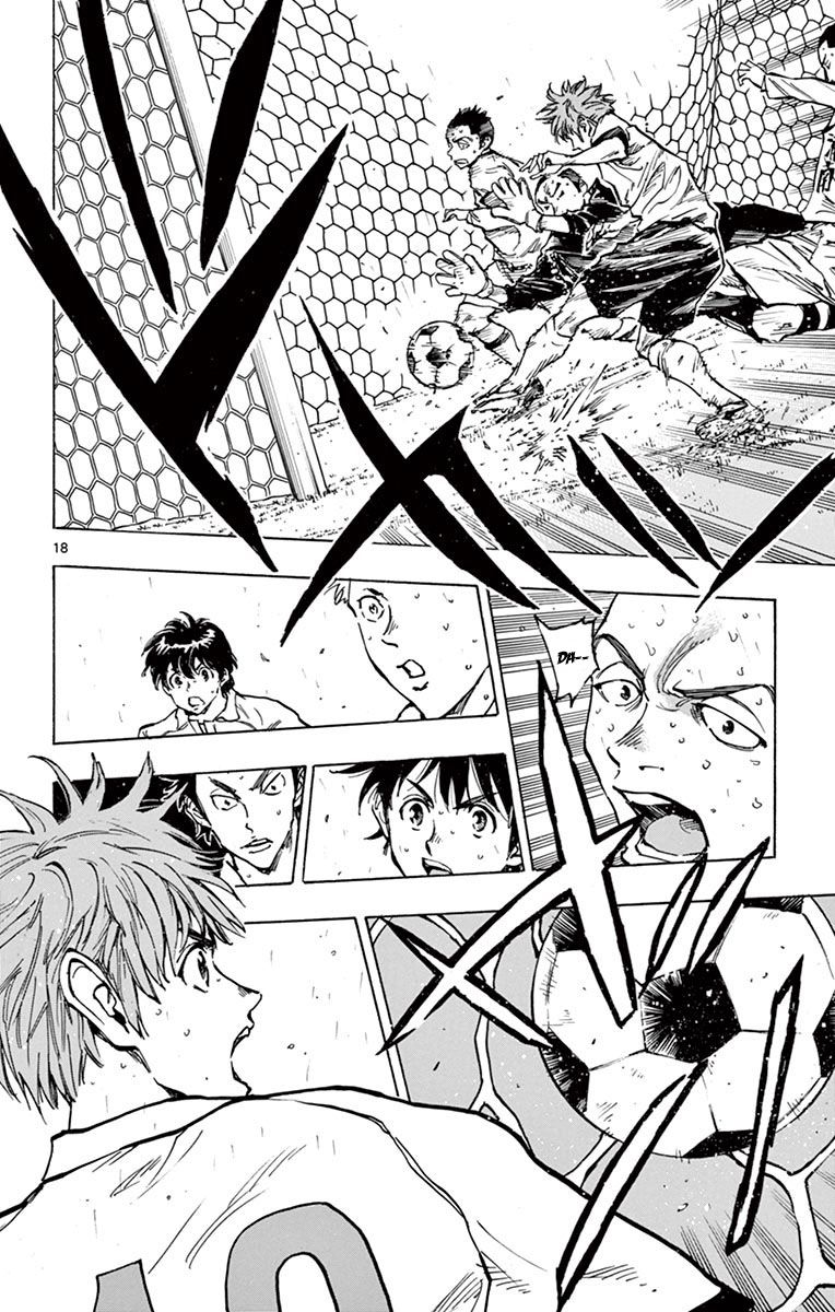 Page 25 of Chapter 238