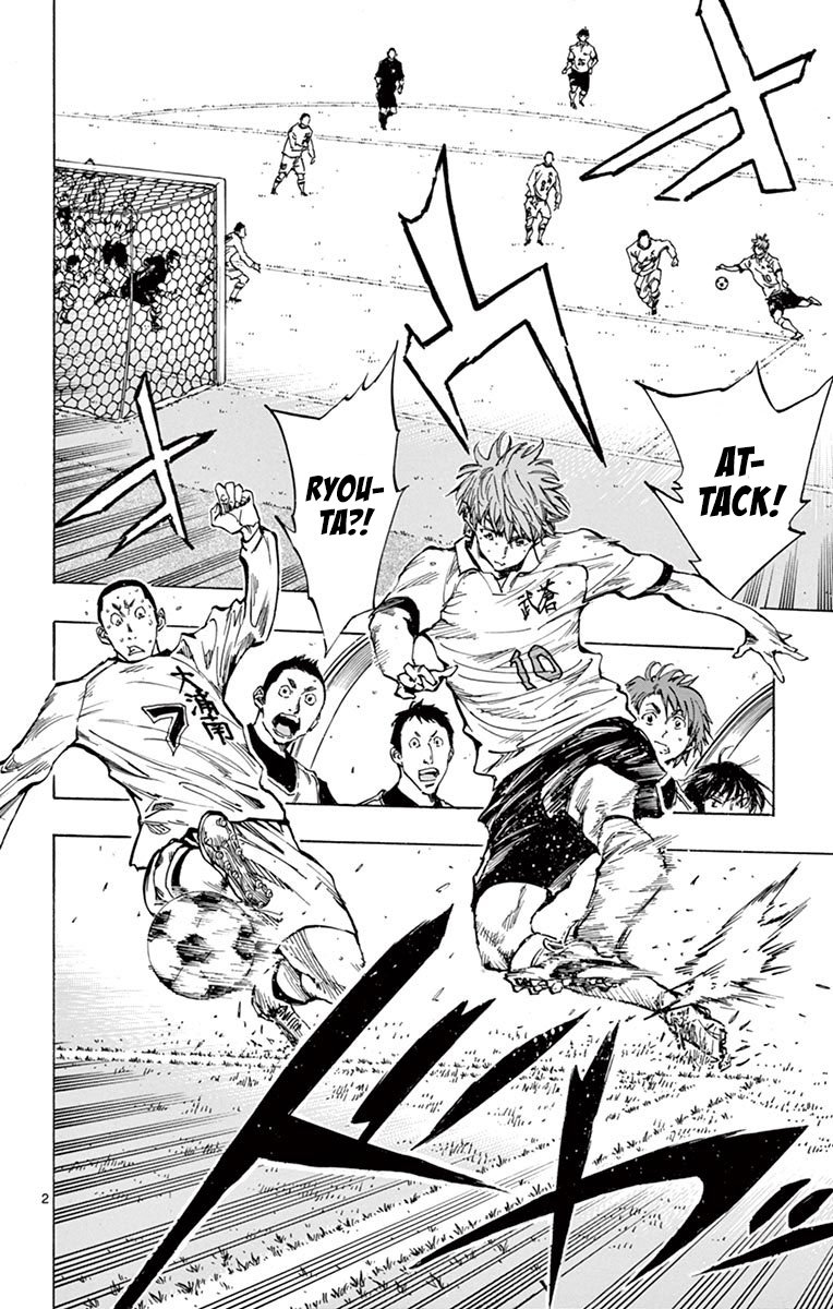 Page 2 of Chapter 239