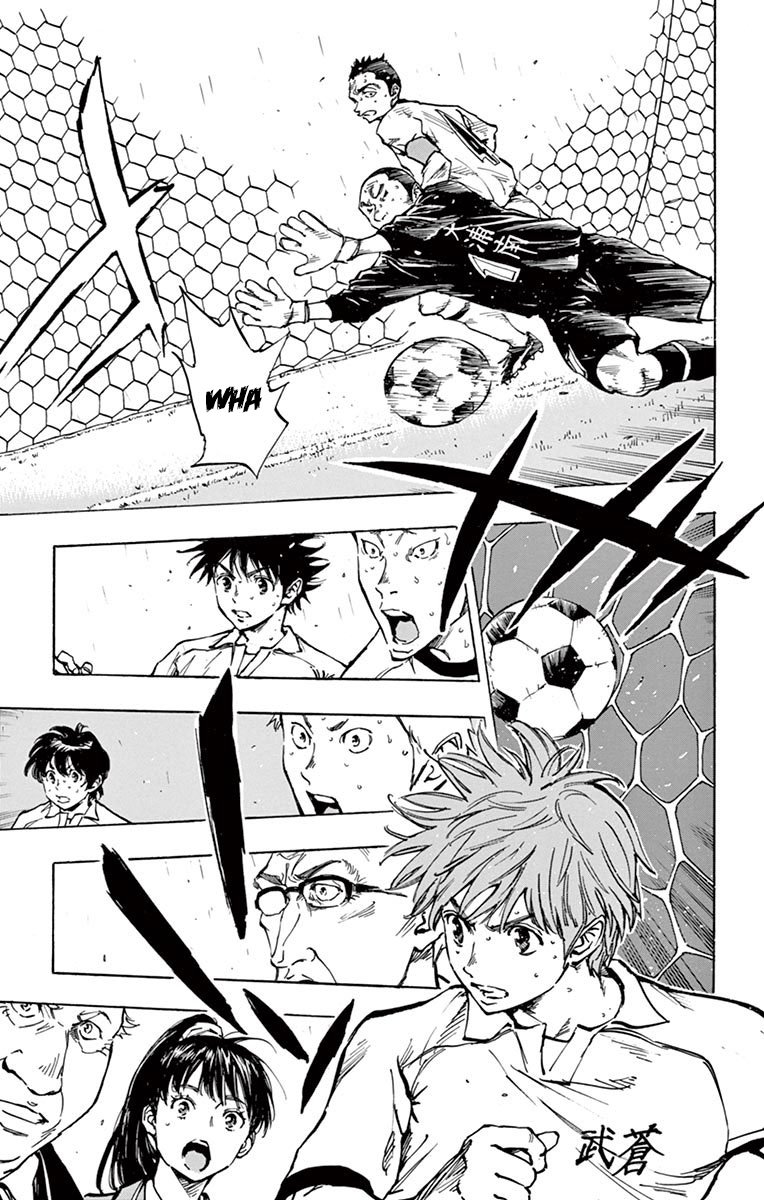 Page 3 of Chapter 239