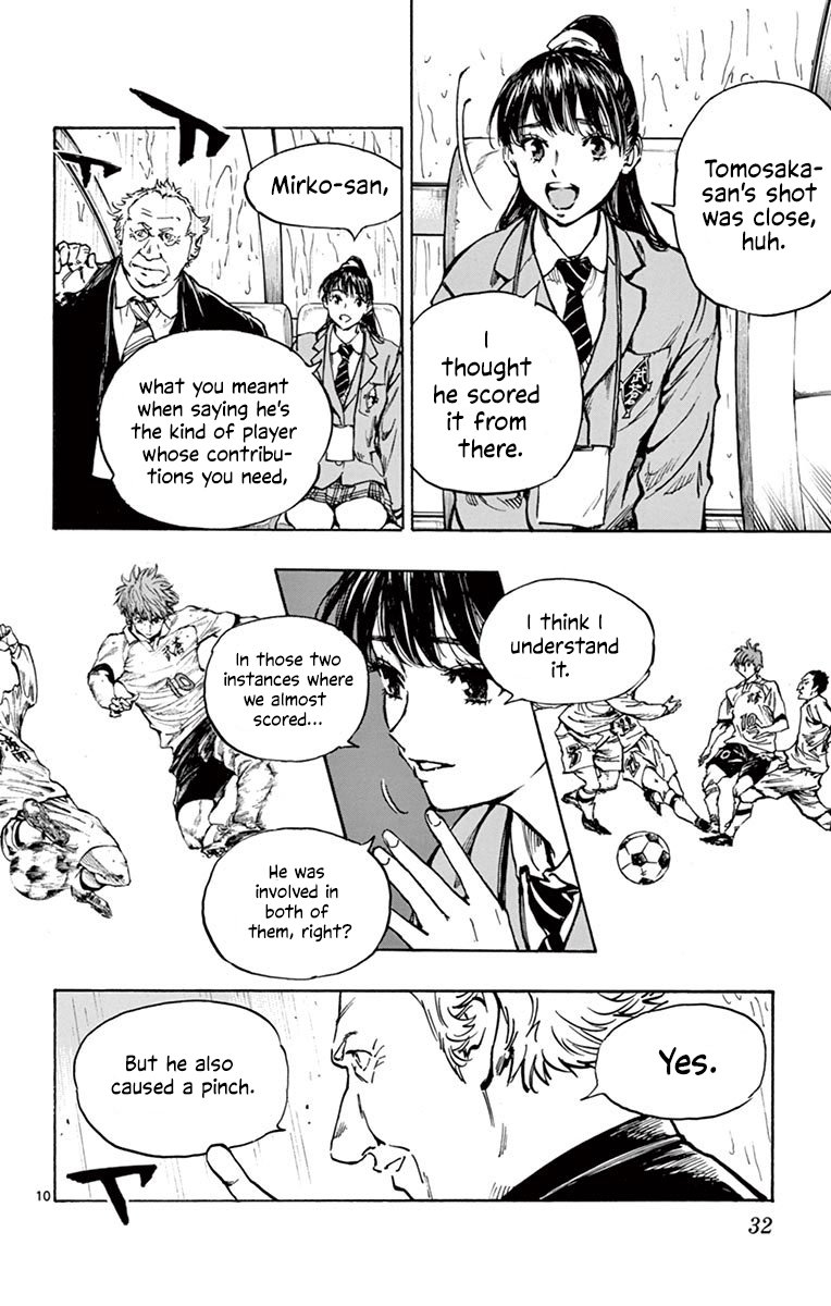 Page 9 of Chapter 239