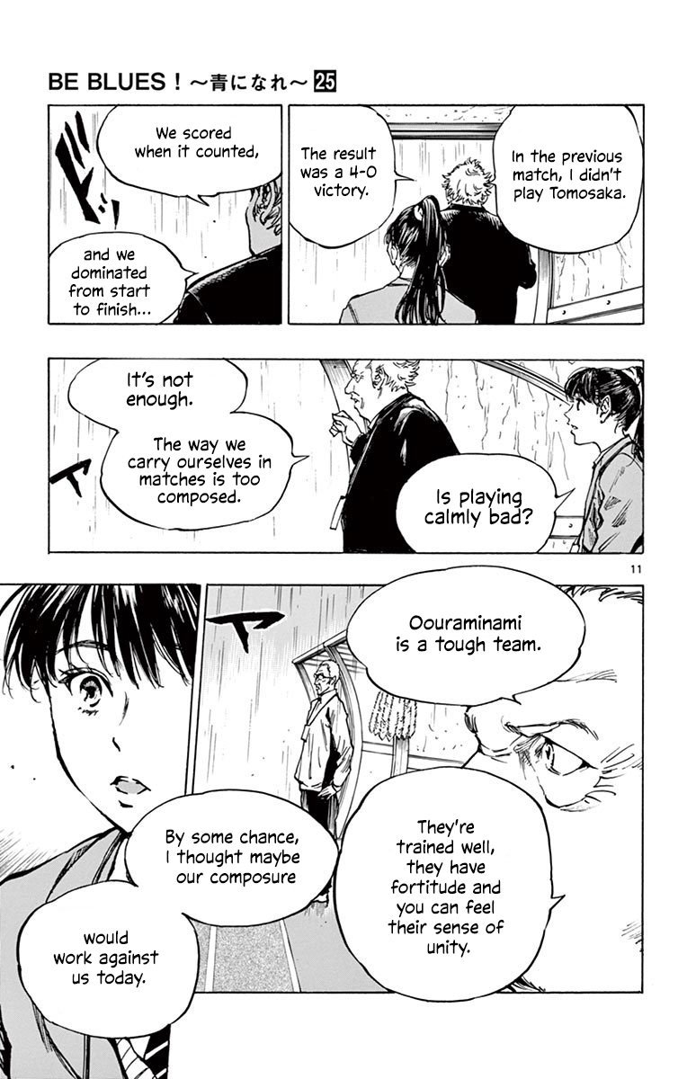 Page 10 of Chapter 239