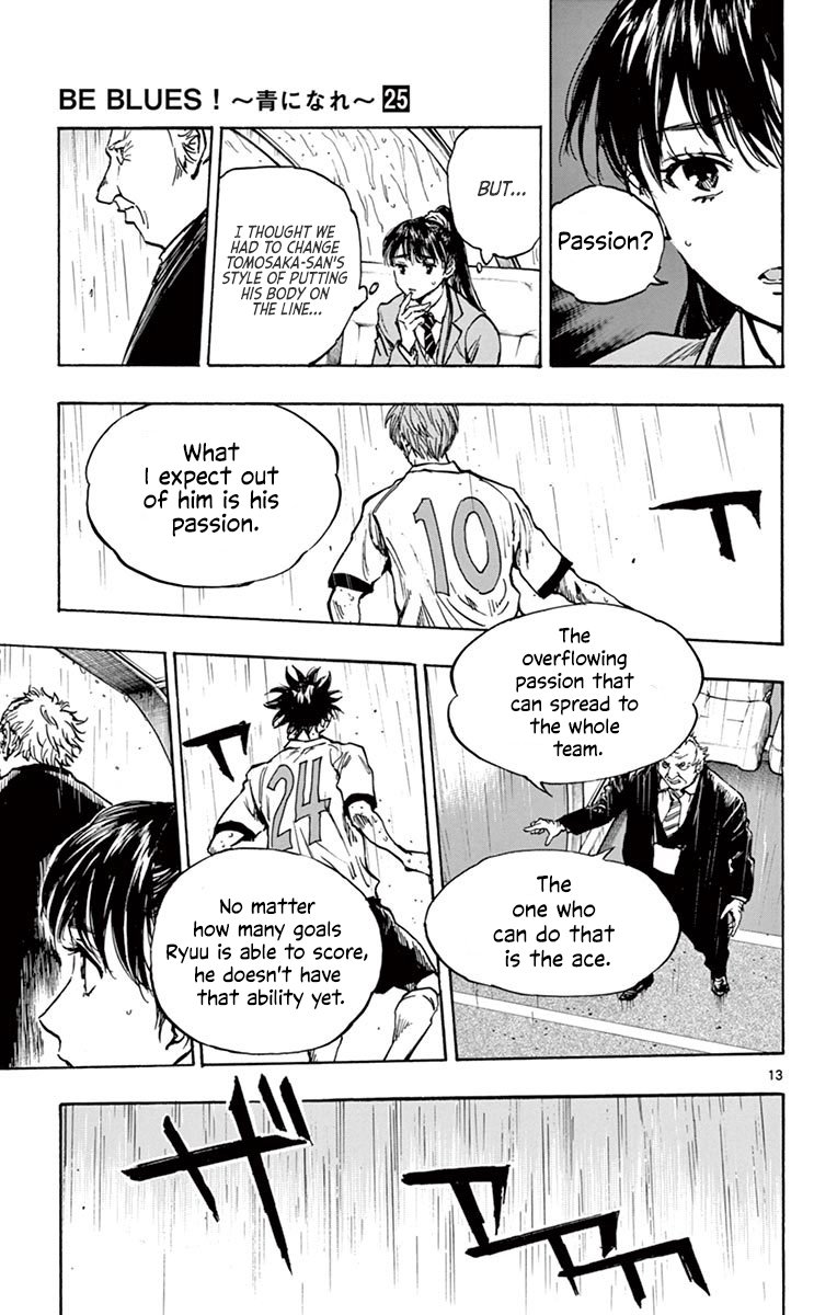 Page 12 of Chapter 239
