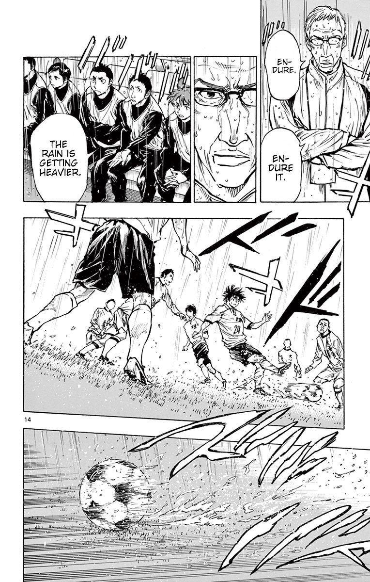 Page 13 of Chapter 239