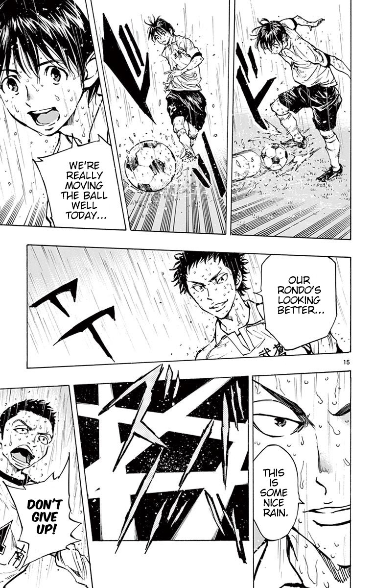 Page 14 of Chapter 239