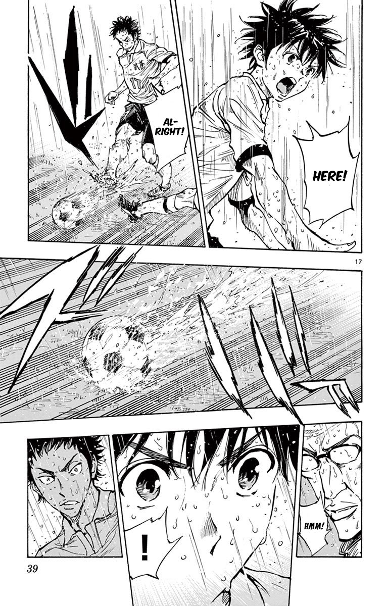 Page 16 of Chapter 239