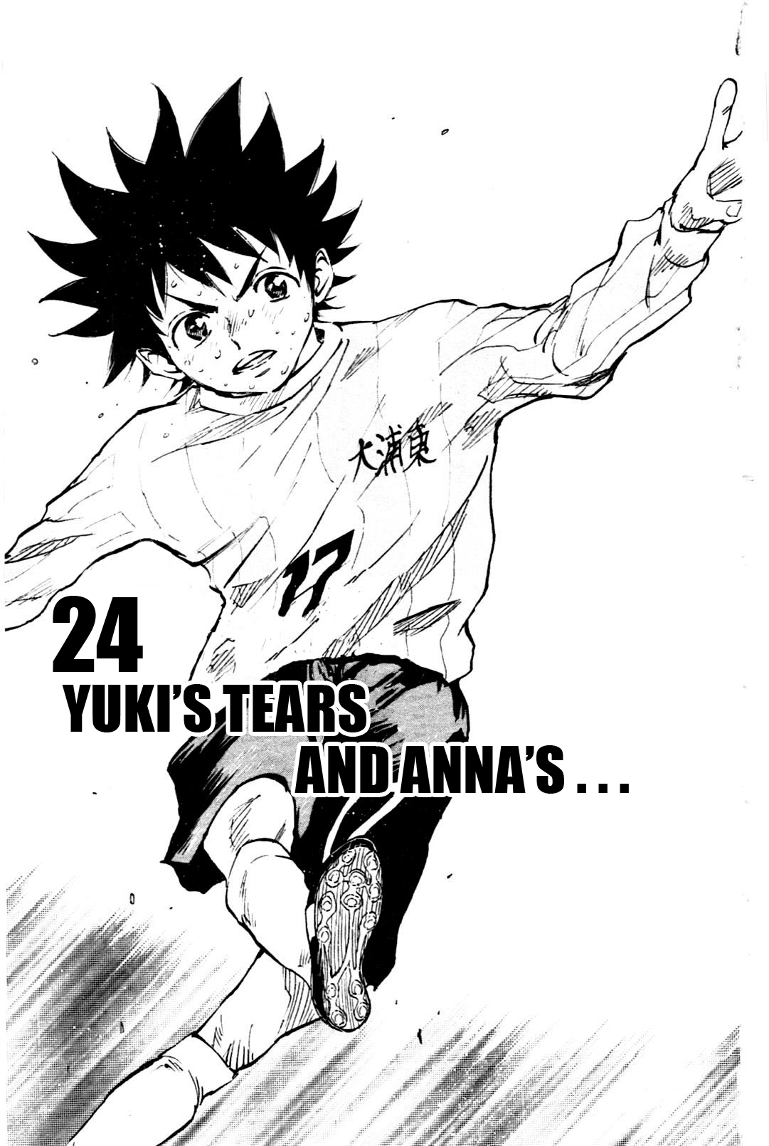 Page 1 of Chapter 24