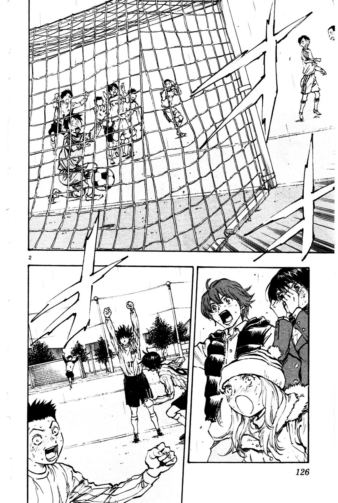 Page 2 of Chapter 24