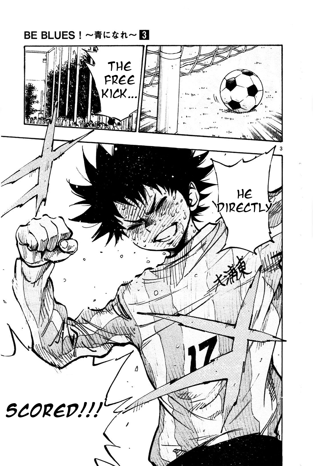 Page 3 of Chapter 24