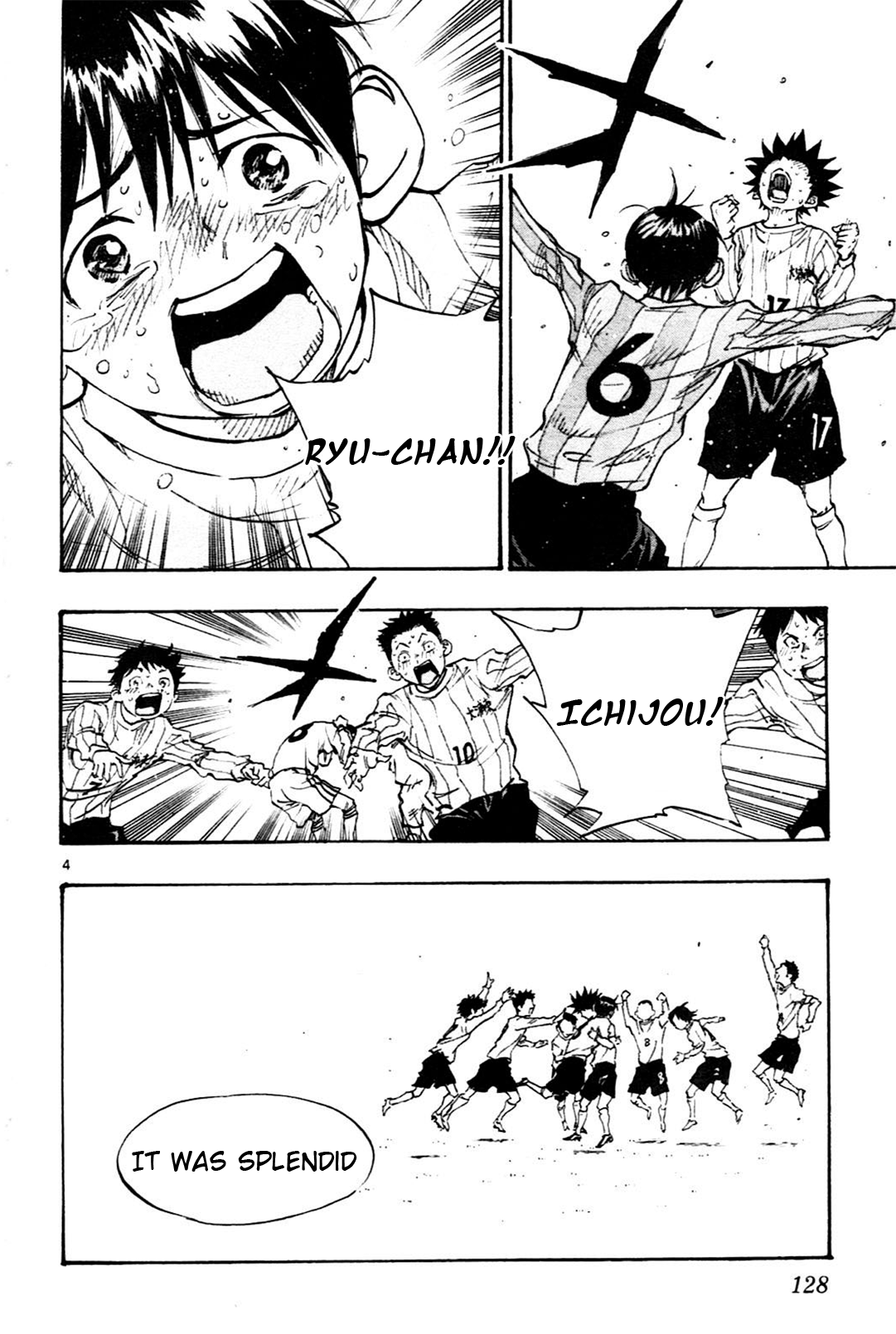 Page 4 of Chapter 24