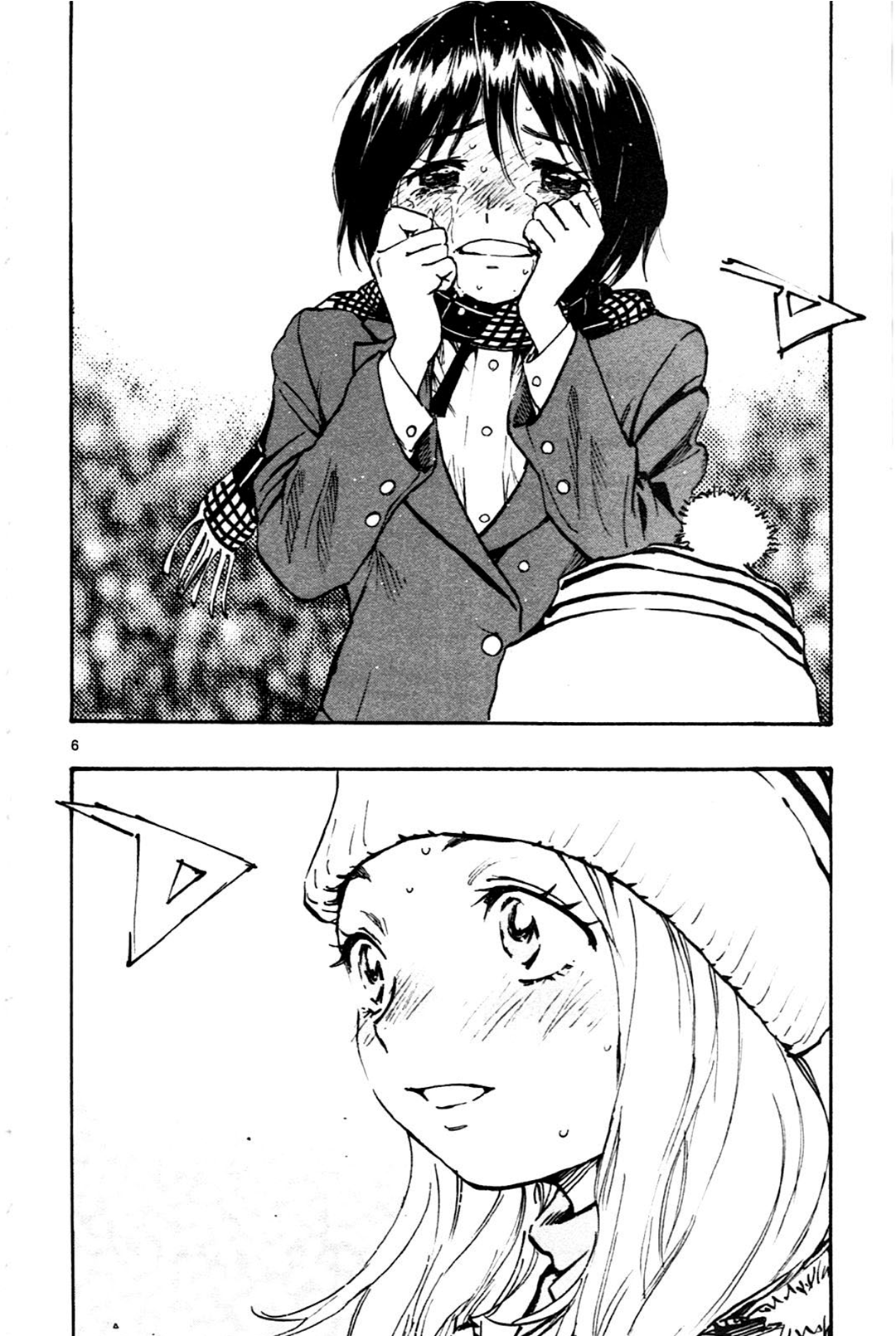 Page 6 of Chapter 24