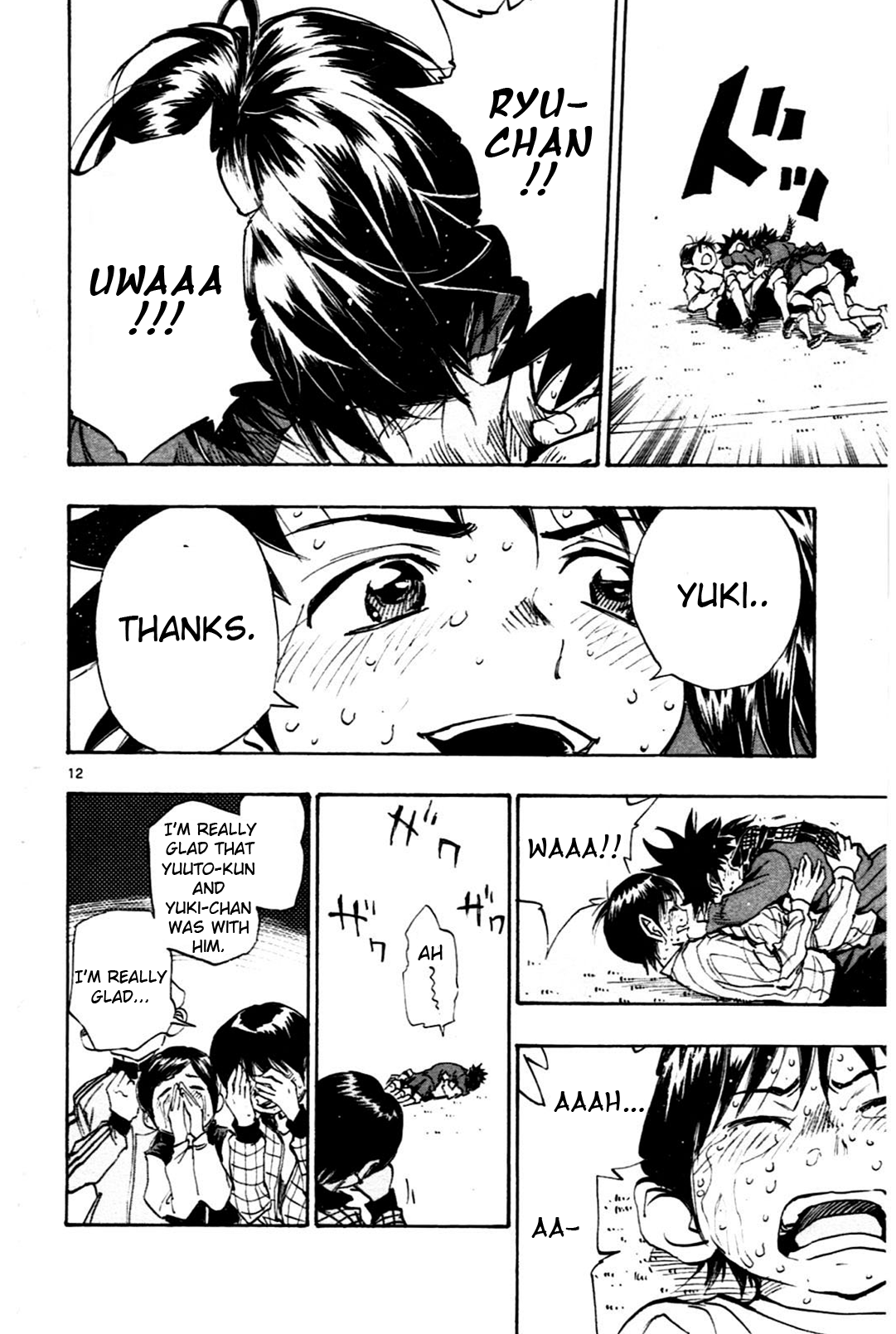 Page 12 of Chapter 24