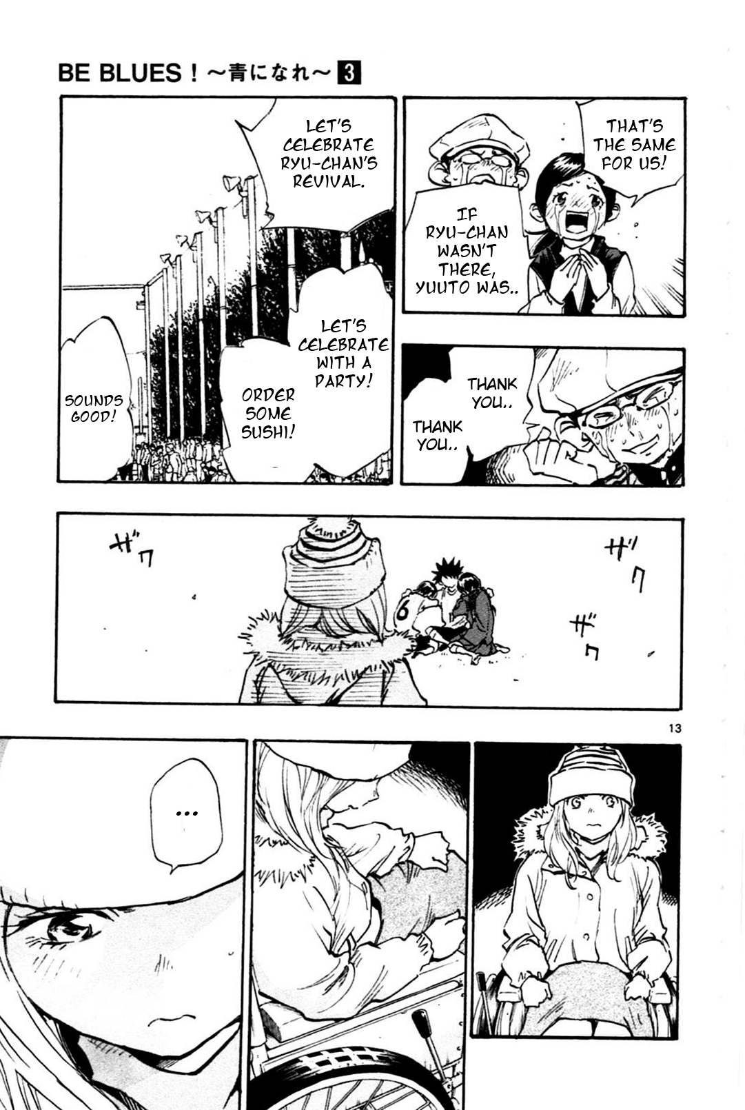 Page 13 of Chapter 24