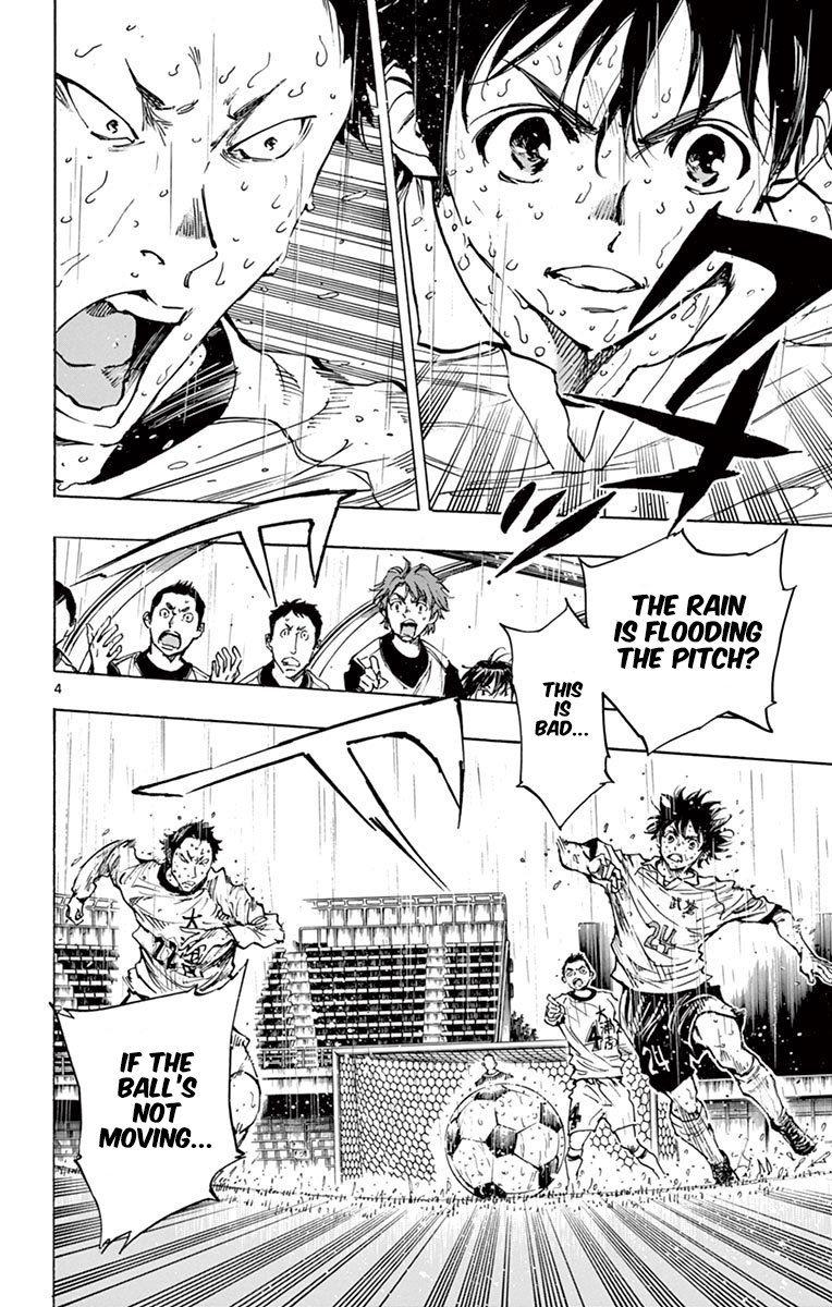 Page 4 of Chapter 240