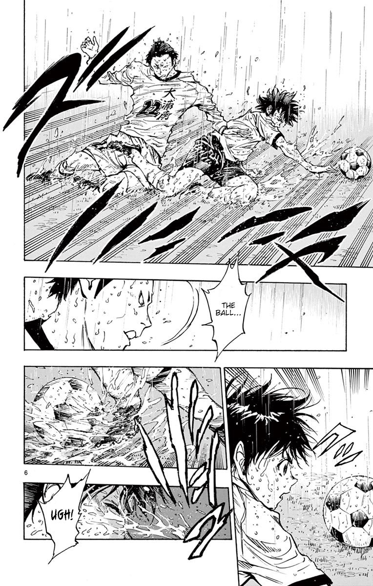 Page 6 of Chapter 240